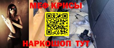 героин Кунгур