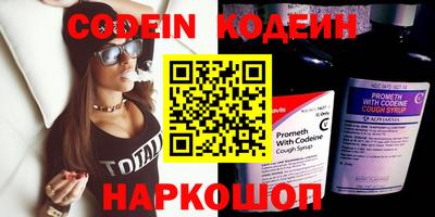 тгк Кулебаки