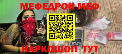 тгк Кулебаки