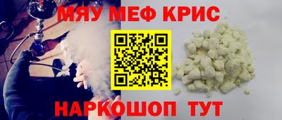 героин Кунгур