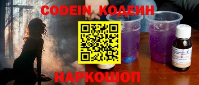 эйфоретик Кумертау