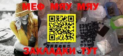 тгк Кулебаки