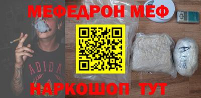 героин Кунгур