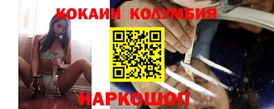 тгк Кулебаки