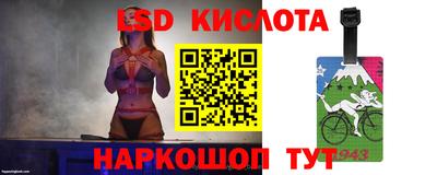 героин Кунгур