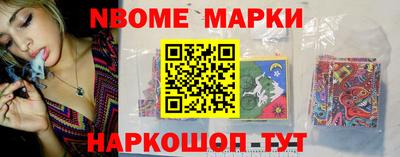 героин Кунгур