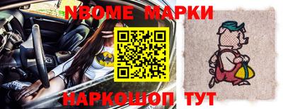 тгк Кулебаки