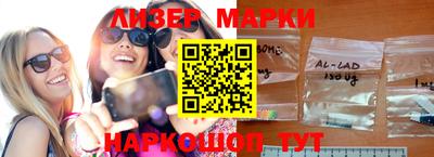 эйфоретик Кумертау