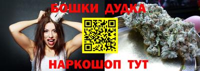 героин Кунгур