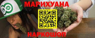 эйфоретик Кумертау