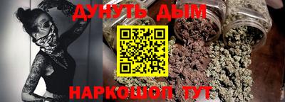 тгк Кулебаки