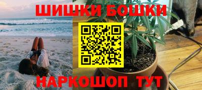 тгк Кулебаки