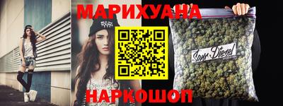 тгк Кулебаки