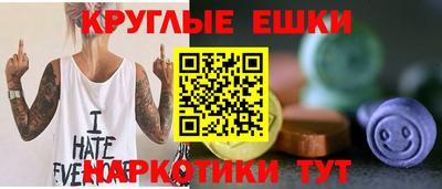 тгк Кулебаки