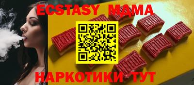 тгк Кулебаки