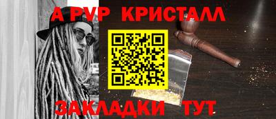 эйфоретик Кумертау