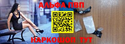 героин Кунгур