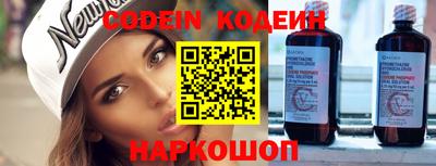 тгк Кулебаки
