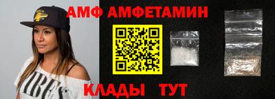 героин Кунгур
