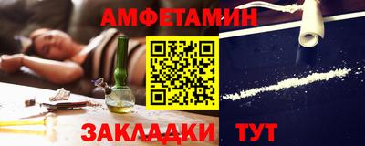 тгк Кулебаки