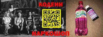 эйфоретик Кумертау