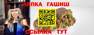 эйфоретик Кумертау