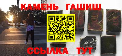 тгк Кулебаки