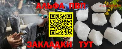 тгк Кулебаки