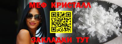 героин Кунгур