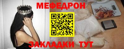 героин Кунгур