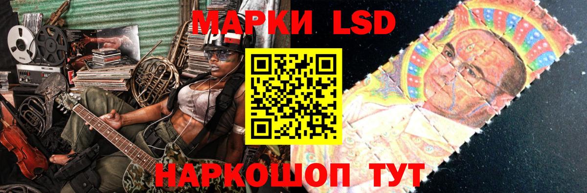 Дмитров  Лсд 25 экстази кислота  Лсд 25 экстази ecstasy  Вход с VPN 